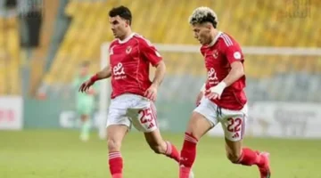 ثنائية نظيفة.. النادي الأهلي يحسم تقدمه أمام يانج أفريكانز في دوري الأبطال